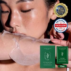 타포미 TAFOMI 비타 탐 시트 마스크 1box (10ea), 비타 10매