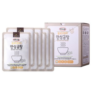 [맘스] 한우사골 무첨가 우리아이 안심곰탕(150g x 7P)아이 국 반찬 한우사골곰탕맛, 1.05kg, 1개