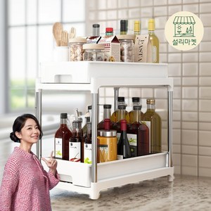 설리마켓 주방 싱크대 무타공 슬라이딩 선반 하부장 정리 무타공 2단, 흰색, 1개