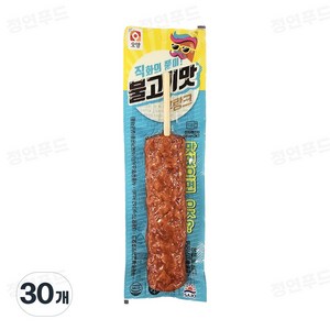 [정연푸드] 사조오양 불고기맛 후랑크 (핫바 PC방 간식 전자레인지 간편조리), 70g, 30개