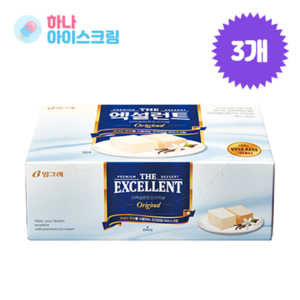 빙그레 더 엑설런트 오리지널 아이스크림, 800ml, 3개