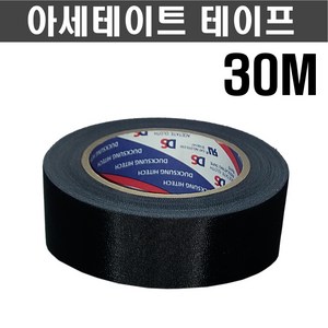 덕성 아세테이트 테이프 폭 8mm - 100mm 선택가능 전기 절연 배선 난연 자동차, 폭10mm, 1개