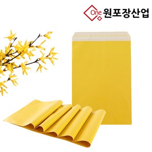 HDPE 의류 택배포장지 택배봉투 겨자색상, 100매입