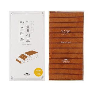 [신라명과]카스테라 기프트세트/주문제작 택배발송당일 생산., 360g, 1개, 360g