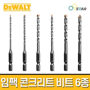 디월트 임팩용 드릴비트 콘크리트기리 벽뚫기 천공날 선택형 101mm 드라이버비트 1EA, (5)DWA612060(6.0x101mm), 1개