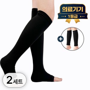 라이프엠디 2+2 의료용 종아리 압박 스타킹 발트임 + 종아리형 압박용 밴드 블랙 고탄력 무릎형 슬리브 붓기 완화 유발 탄력 토시 발목 발등 서포트 1등급 의료기기, 종아리/무릎형, 2개