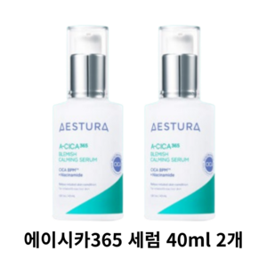 에스트라 에이시카365 진정 세럼, 80ml, 1개