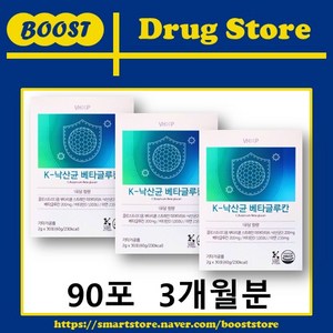 K 낙산균 베타글루칸 비타민하우스 30포(1개월분) 버섯 유산균 면역, 60g, 3개