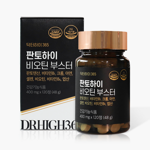 닥터하이365 판토하이 비오틴 부스터 400mg x 120정, 1개