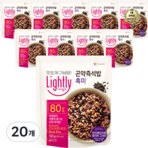 라이틀리 곤약즉석밥 흑미, 150g, 20개