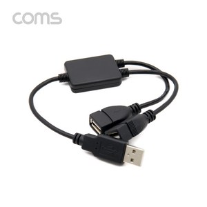 IF686 Coms USB 허브 2포트 케이블 30cm, 선택없음, 1개