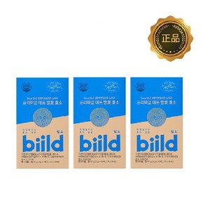 [본사정품] biild 빌드 테프 발효 효소 3g x 30포 1개월분 빌드테프발효효소, 30정, 3박스