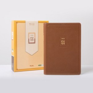 큰글성경(브라운)(중)(단본)(색인)(무지퍼)(개역개정), 아가페출판사