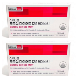 스키니랩 모로실 다이어트 C3G 테이스티 분말 건강기능식품, 42g, 2개