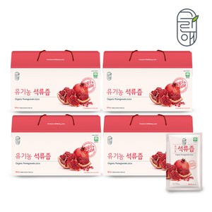 그린애 유기농 석류즙 30팩 1box, 2.4L, 4개