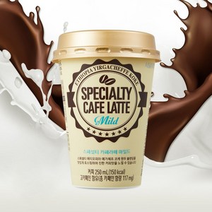 서울우유 스페셜티 카페라떼 마일드, 250ml, 10개