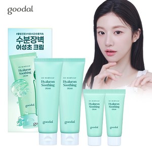 [200ml용량][1+1]구달 어성초히알루론 수딩크림 기획세트 [본품160ml+40ml], free, 1개