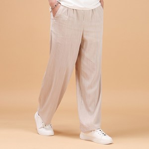 후앙스 여름 데일리 시원한 원턱 와이드 팬츠 GZCP-4935