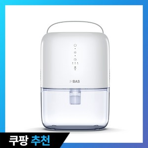 [2024년형] BAS 저소음 무드등 미니 제습기 1.5L (펠티어 방식), SMA-DH230