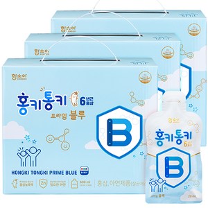 함소아 홍키통키 프라임 블루 유아홍삼, 20ml, 90개