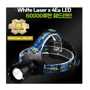 최강밝기 60000루멘 LED 충전식 줌 해루질 랜턴 헤드랜턴 T02 White LaserLED X 4Ea 추가금X, 1개