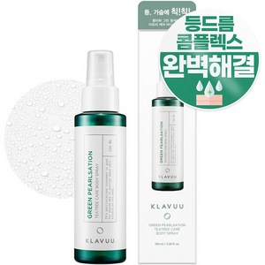 클라뷰 그린 펄세이션 티트리케어 바디스프레이, 1개, 100ml