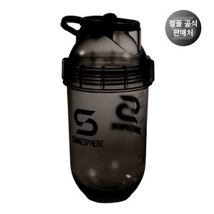 쉐이크스피어 트라이탄 프로틴쉐이커 쉐이크통, 트라이탄 다크, 700ml, 1개