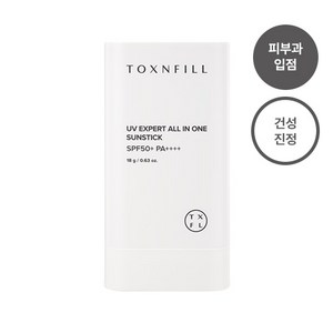 톡스앤필 유브이 엑스퍼트 썬스틱, 1개, 18g