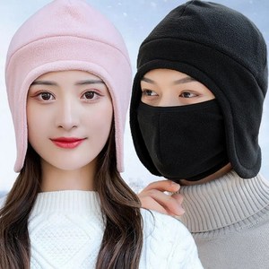쿠마우 겨울 모자 방한 바라클라바 오토바이 귀마개 넥워머, 츄블리핑크