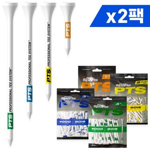 [프라이드 스포츠 NEW PTS 정품 골프티 2팩묶음] 우드티 나무티 숏티 중티 롱티 롱롱티 골프티꽂이 골프티꽃이, 블루, 150개