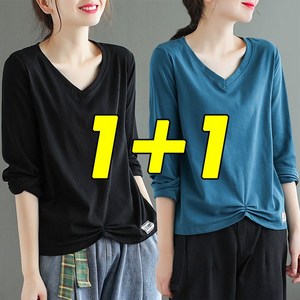 tagi 1+1 여성 브이넥 긴팔티 빅사이즈 루즈핏 긴팔 티셔츠 순면