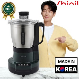 신일 국산 4.5L 대용량 대형 스텐 믹서기 SMX-DG45L