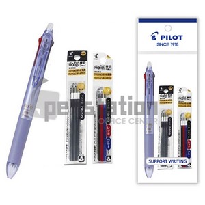 파이롯트 지워지는 볼펜 프릭션3색 0.38mm 리필 세트, 3색 0.38 파스텔보라1개+리필(흑1+혼합1개)