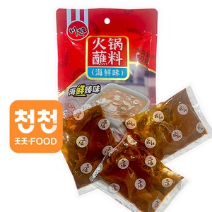 [천천중국식품] 촨치 훠궈 짠료 150g (해물맛)- 상세페이지 충족시 서비스 드립니다., 1개