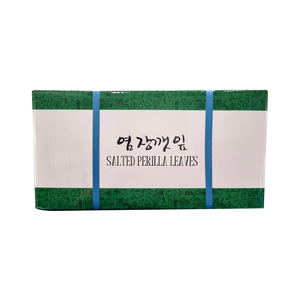 염장깻잎 대용량 업소용 깻잎지 밑반찬, 1개, 20kg