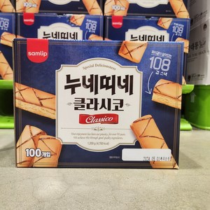 삼립 누네띠네 100봉입 박스 오리지날 클라시코, 1.2kg, 1개