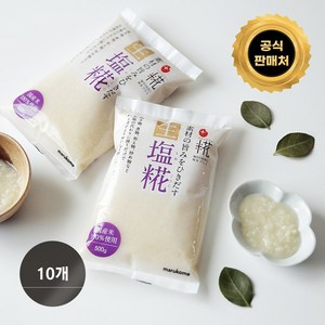 마루코메 누룩소금 시오코우지 500g 연어장 시오코지, 10개