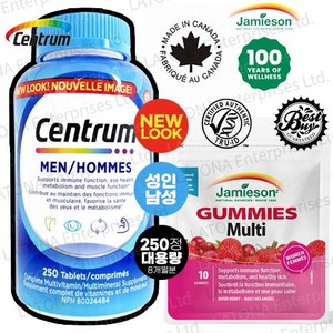 센트룸 캐나다 내수용 100% 정품 250정 대용량 8개월분 포맨 남성 멀티비타민 + 100년 자미에슨 여성멀티비타민 10구미 젤리 현지 소싱 검수 직배송[라토나 특별 기획상품], 250개, 1개
