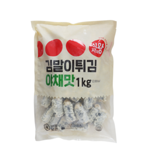 김말이튀김 야채맛 식자재왕, 1kg, 5개