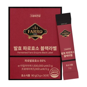 그대의건강 발효 파로효소 블랙라벨 30포, 1개, 90g