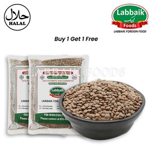 LABBAIK Sabut Kali Masoo Dal (Bown Lentil / Pulse) Massa Whole 800g (1+1) 1600g / 브라운 렌틸콩, 1개