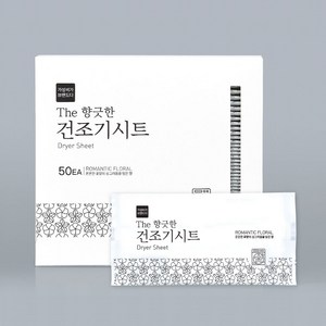 가성비가브랜드다 The 향긋한 건조기시트 섬유유연제 꽃향, 1세트, 50매