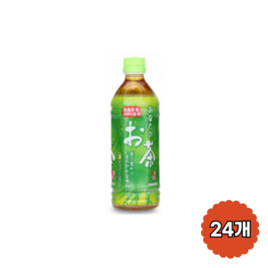 산가리아 당신의 녹차, 24개, 500ml