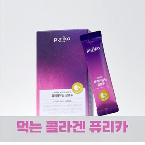 [본사정품] 뮤신 글로우 Glow 6box 60포 키위맛 뮤신 피쉬 콜라겐, 10개, 20g
