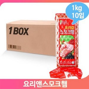 로데 요리엔스모크 1kg 10개