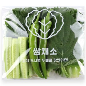 케이함 배달봉투 리뷰 쌈채소 포장지 양면인쇄 풀접착 방담 OPP 1000장, 중 (220 X 270 + 40 mm), 1개, 1000매입