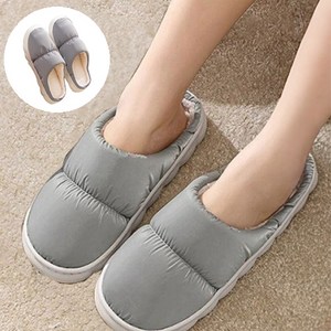 조이스프리 겨울 실내 패딩 슬리퍼 사무실 털실내화