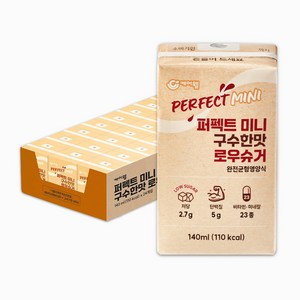 케어웰 퍼펙트 미니 구수한맛 로우슈거 완전균형영양식, 72개, 140ml