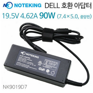 DELL PP04X PP05L 노트북 어댑터 19.5V 4.62A 충전기, 1개