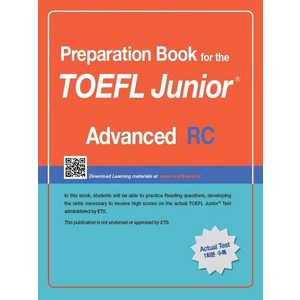 Preparation Book for the TOEFL Junior Test RC: Advanced:Focus on Question Types, LEARN21, Preparation Book for the TOEFL Junior Test 시리즈